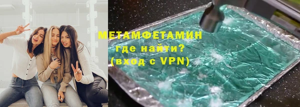 mdpv Володарск